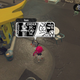 Illustration for article titled Splatoon 2’s Final Splatfest Begins, Though The Stakes Are Unclear